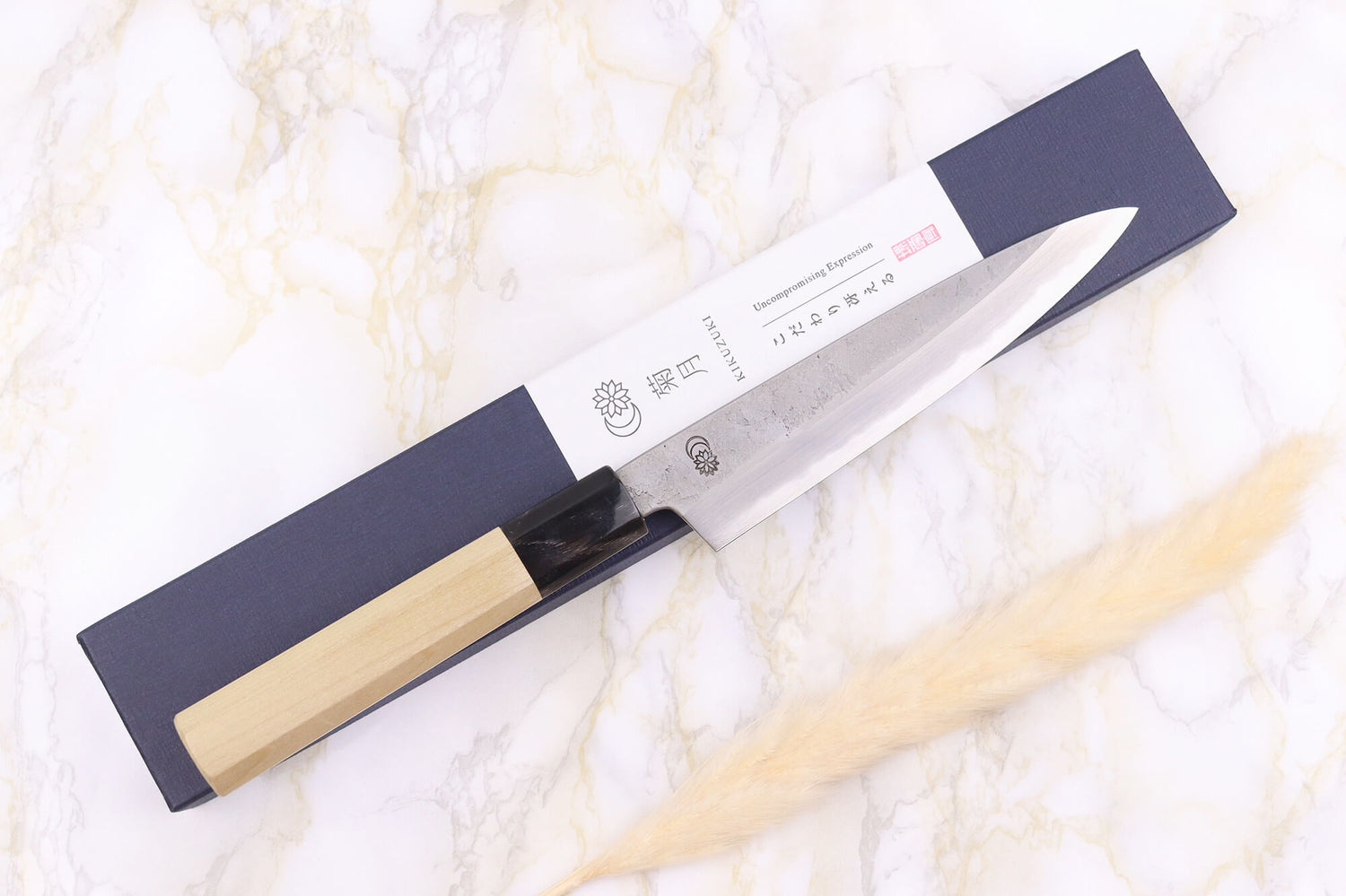 Couteau universel 15cm japonais artisanal Sakai Kikumori Kikuzuki Rin