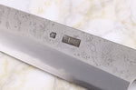 Couteau universel 15cm japonais artisanal Sakai Kikumori Kikuzuki Rin