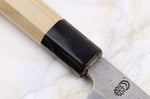 Couteau kiritsuke universel 13,5cm japonais artisanal Sakai Kikumori Kikuzuki Rin