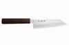 Couteau bunka 16,5cm japonais artisanal Sakai Kikumori TS10 en chêne noir