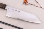 Couteau bunka 16,5cm japonais artisanal Sakai Kikumori TS10 en chêne noir