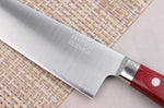 Couteau de chef japonais artisanal Takamura SGR 18cm acier SPG2