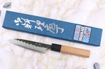 Couteau universel japonais artisanal Masakage Koishi 12cm