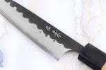 Couteau universel japonais artisanal Masakage Koishi 12cm