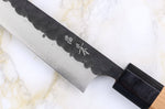 Couteau universel japonais artisanal Masakage Koishi 15cm