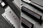 Couteau de chef kiritsuke japonais Kai Seki Magoroku Kaname 19,5cm