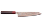 Couteau de chef 24cm japonais artisanal Takeshi Saji VG10 Rainbow Nashiji