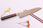 Couteau de chef 24cm japonais artisanal Takeshi Saji VG10 Rainbow Nashiji