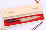 Couteau sujihiki 24cm japonais artisanal Takeshi Saji VG10 Rainbow Nashiji