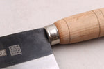 Couteau ko-bunka CCK Kurouchi 15cm en acier au carbone et manche en bois