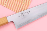 Couteau de chef 21cm japonais artisanal Kagekiyo Sakura Ginsan
