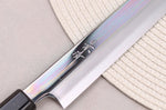 Couteau yanagiba 27cm japonais artisanal Kagekiyo Hirame VG10