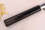 Couteau yanagiba 27cm japonais artisanal Kagekiyo Hirame VG10