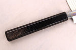 Couteau sakimaru 30cm japonais artisanal Kagekiyo Hirame VG10