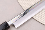 Couteau sakimaru 30cm japonais artisanal Kagekiyo Hirame VG10