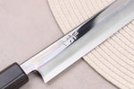 Couteau kengata 30cm japonais artisanal Kagekiyo Hirame VG10