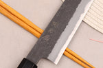Couteau sujihiki 24cm japonais artisanal Hinoura Mutsumi Ajikataya Black Nashiji