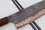 Couteau santoku 18cm japonais artisanal Hatsukokoro Yorokobi Kurouchi Damas