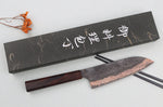 Couteau santoku 18cm japonais artisanal Hatsukokoro Yorokobi Kurouchi Damas