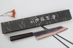 Couteau kiritsuke 24cm japonais artisanal Hatsukokoro Yorokobi Kurouchi Damas