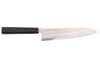 Couteau de chef 21cm japonais artisanal Hatsukokoro Hayabusa Rainbow Damas
