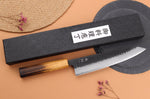Couteau de chef 21cm japonais artisanal Yuzo Black AS chêne brûlé