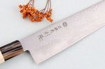 Couteau kiritsuke 21cm japonais artisanal Toshitaka Suminagashi SG2 Damas