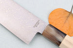 Couteau kiritsuke 21cm japonais artisanal Toshitaka Suminagashi SG2 Damas