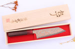 Couteau bunka 16cm japonais artisanal Takeshi Saji VG10 Rainbow Nashiji
