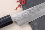 Couteau universel 13,5cm japonais artisanal Makoto Kurosaki VG7 Damas