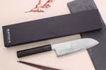 Couteau santoku 16,5cm japonais artisanal Makoto Kurosaki VG7 Damas