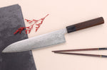 Couteau de chef 21cm japonais artisanal Makoto Kurosaki VG7 Damas