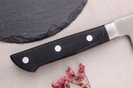 Couteau santoku 17cm japonais Satake Cutlery Black Pakkawood