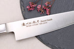 Couteau d'office 13,5cm japonais Satake Cutlery Black Pakkawood