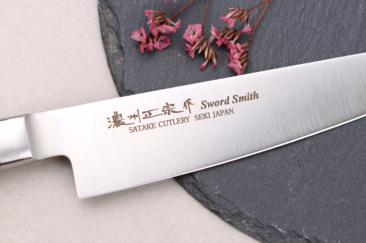 Couteau d'office 13,5cm japonais Satake Cutlery Black Pakkawood