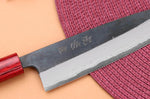 Couteau de chef japonais artisanal Wusaki Yuzo BS2 damas 21cm
