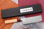 Couteau nakiri japonais artisanal Tsunehisa Aogami Super martelé 16,5cm