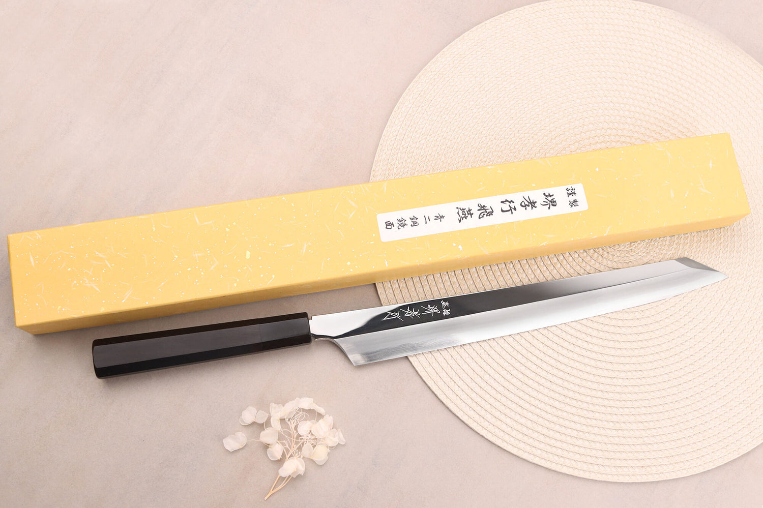 Couteau yanagiba kiritsuke 30cm japonais artisanal Sakai Takayuki Hien