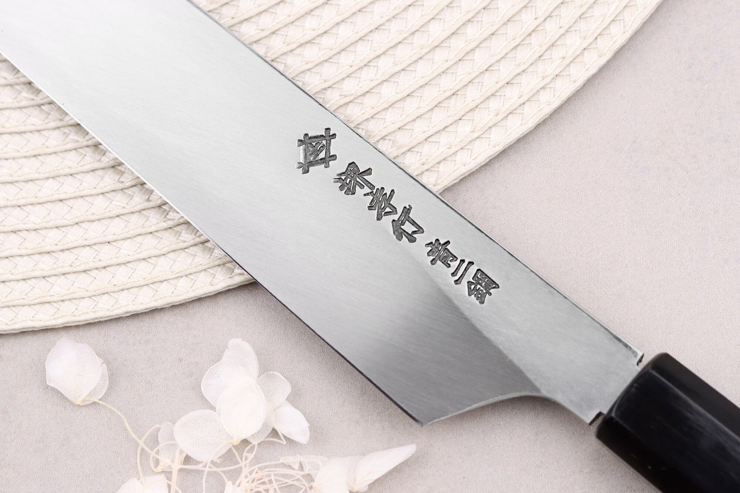 Couteau yanagiba kiritsuke 30cm japonais artisanal Sakai Takayuki Hien