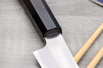 Couteau sakimaru takohiki 24cm Masashi Yamamoto WS2