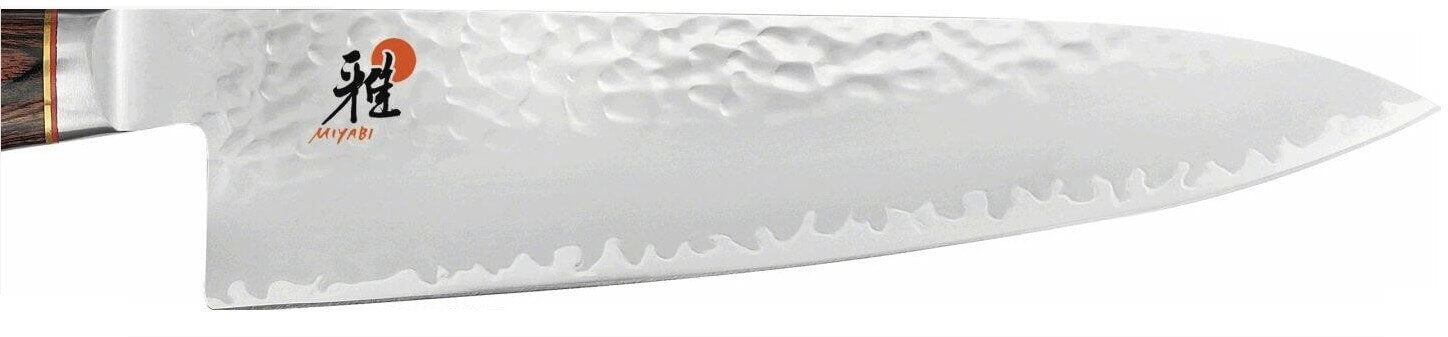 Couteau d'office japonais Miyabi 6000MCT lame martelée 9cm + manche en Pakka