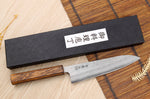 Couteau de chef japonais artisanal Wusaki Yoshi G3 chêne 18cm