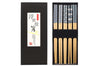 Set de 5 paires de baguettes chinoises en bambou Kutoyama - Modèle 1