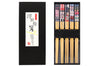 Set de 5 paires de baguettes chinoises en bambou Kutoyama - Modèle 4