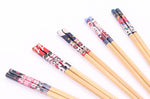 Set de 5 paires de baguettes chinoises en bambou Kutoyama - Modèle 4