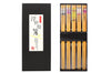 Set de 5 paires de baguettes chinoises en bambou Kutoyama - Modèle 6