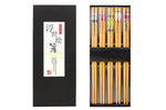 Set de 5 paires de baguettes chinoises en bambou Kutoyama - Modèle 6
