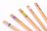 Set de 5 paires de baguettes chinoises en bambou Kutoyama - Modèle 6