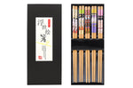 Set de 5 paires de baguettes chinoises en bambou Kutoyama - Modèle 7