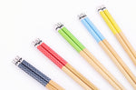 Set de 5 paires de baguettes chinoises en bambou Kutoyama - Modèle 8